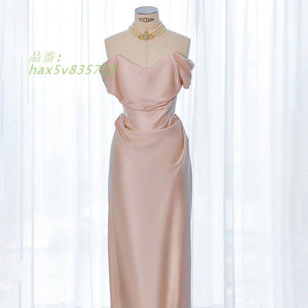 ロングドレス 大人