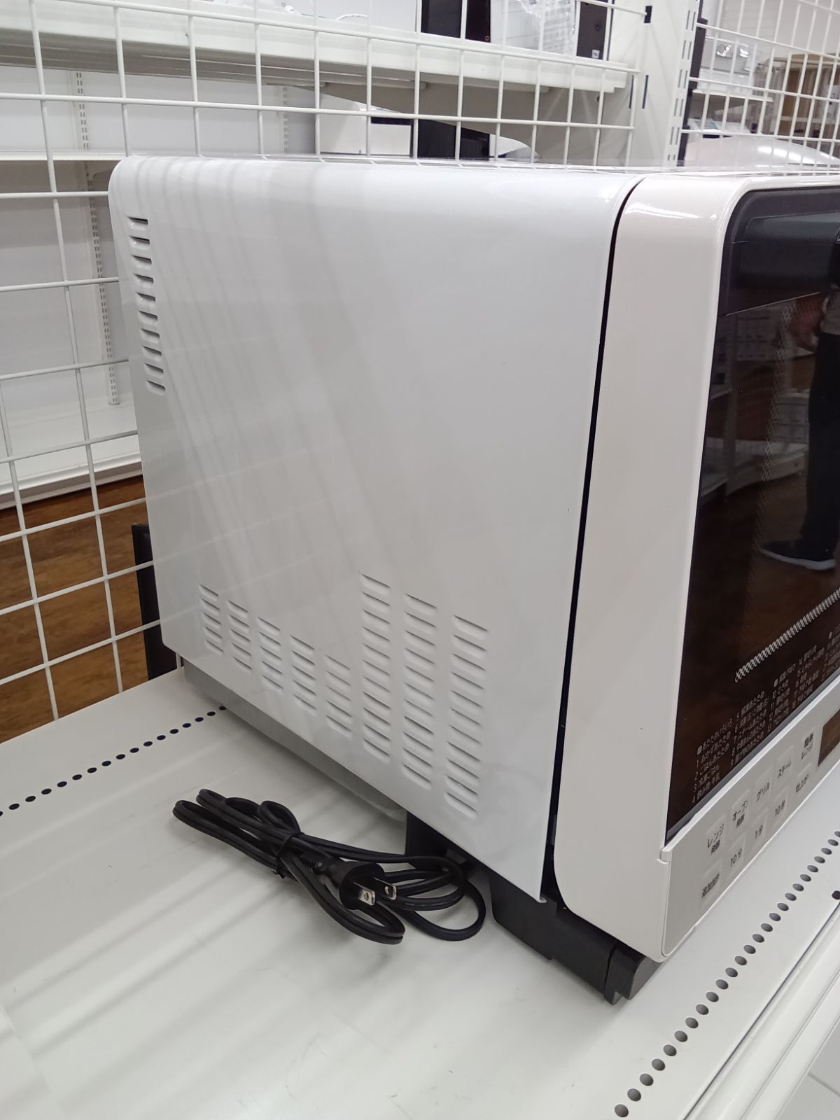 オーブンレンジ