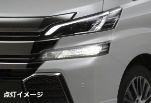 || オープニングアクション