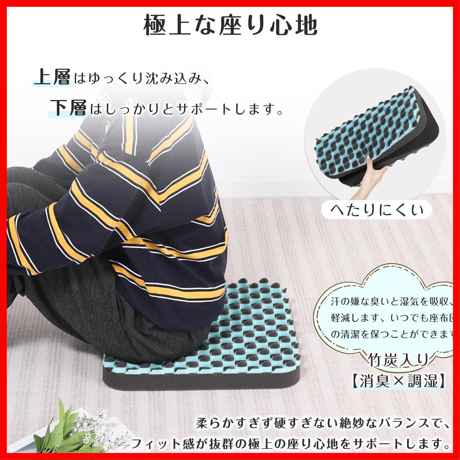 ありがとうございました。 Amazon | サヤンサヤン ギフト プレゼント 贈り物 お祝い