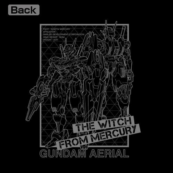 機動戦士ガンダム