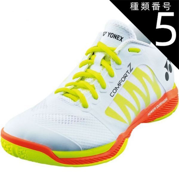 種類5：ﾎﾜｲﾄ/24.0(4550468254003) Yonex(ヨネックス) SHBCFZ3WM パワークッションコンフォートZWMD パワークッションコンフォートZワイドミッド