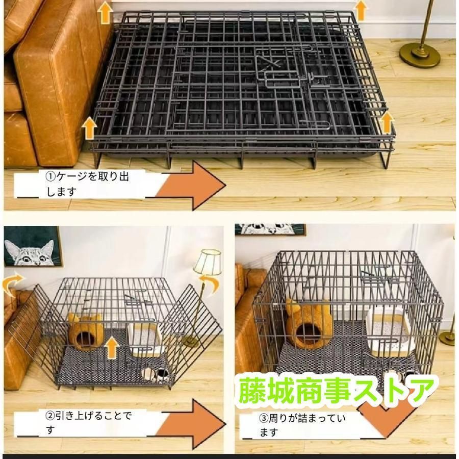 全 猫用ケージ