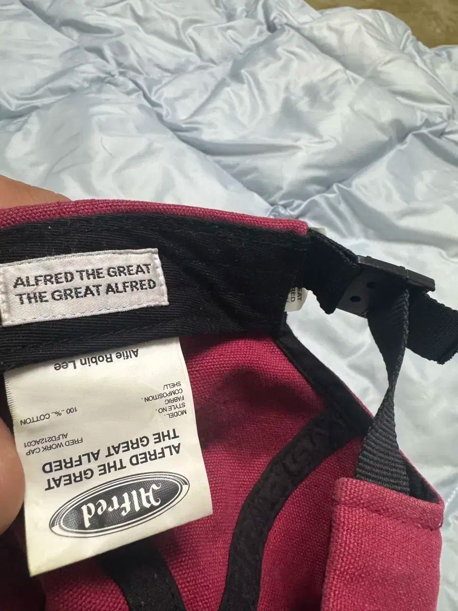 Floss