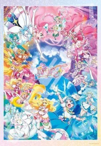 中古】パズル 映画プリキュアオールスターズF ジグソーパズル