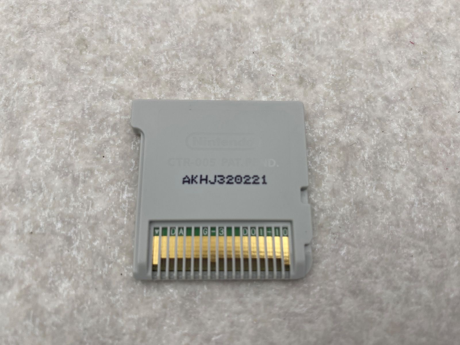 3DS キングダムハーツ