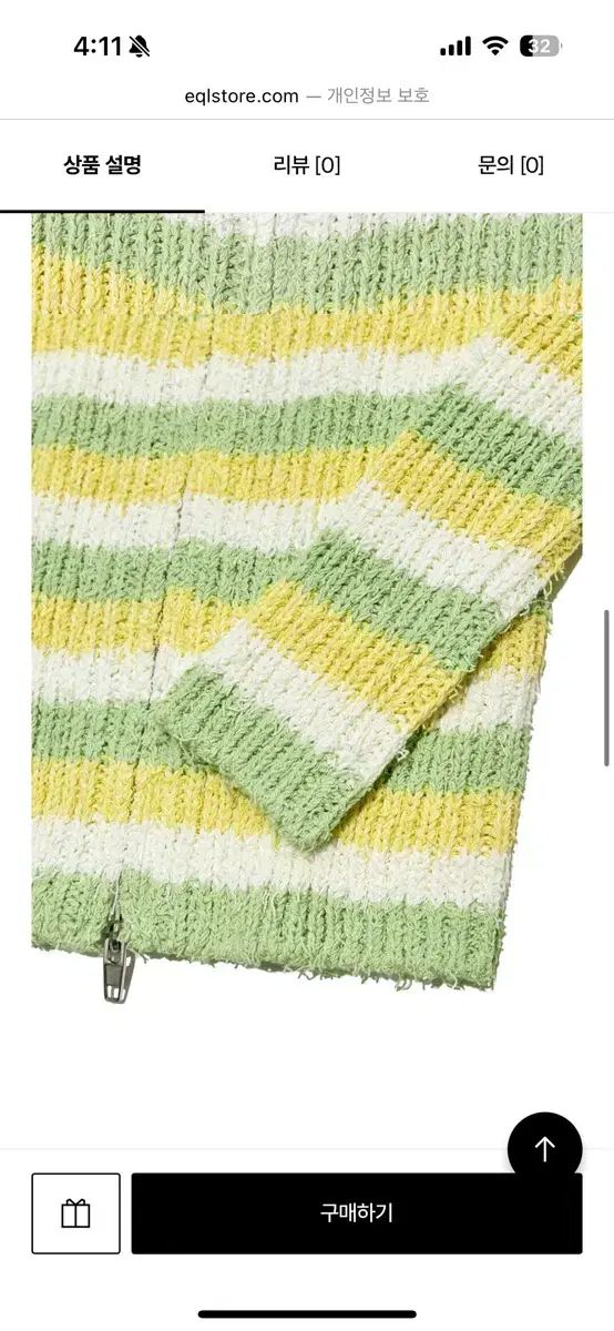  S kijun 標準 ストライプ オフショルダー ニット カーディガン 黄色 長袖 カーディガン ボレロ アンサンブル