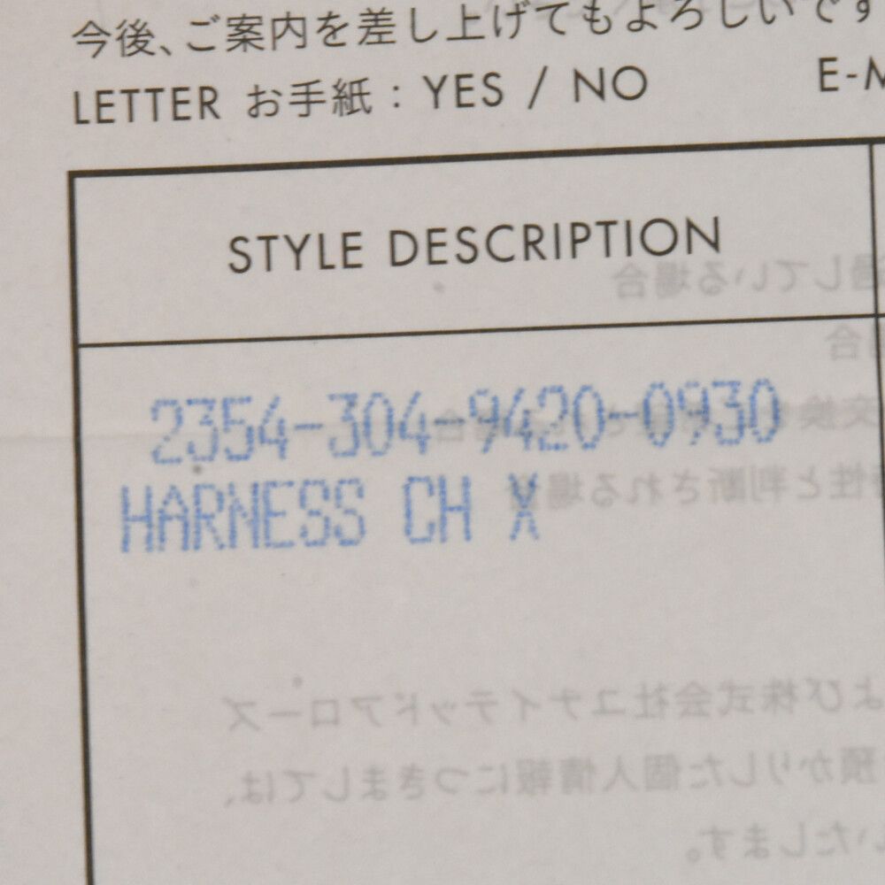 CHROME HEARTS (クロムハーツ) HARNESS CH X ハーネス CHプラス レザー