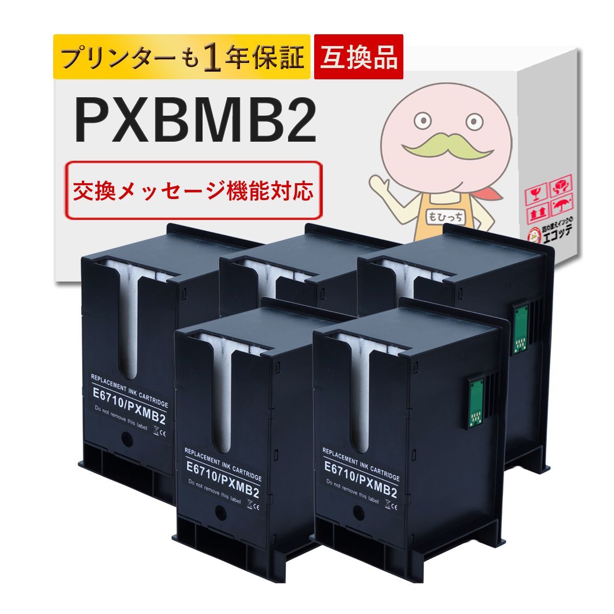 夜警日誌 BD-BOX2(コンプリート・シンプルBD‐BOX 6,000円シリーズ