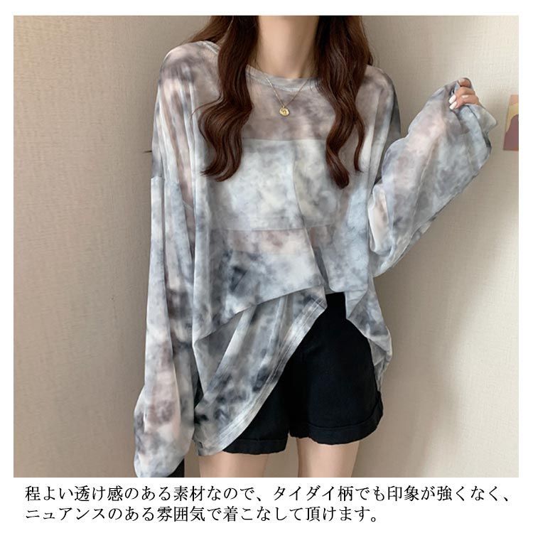 シアートップス tシャツ タイダイ柄 長袖 Tシャツ レディース