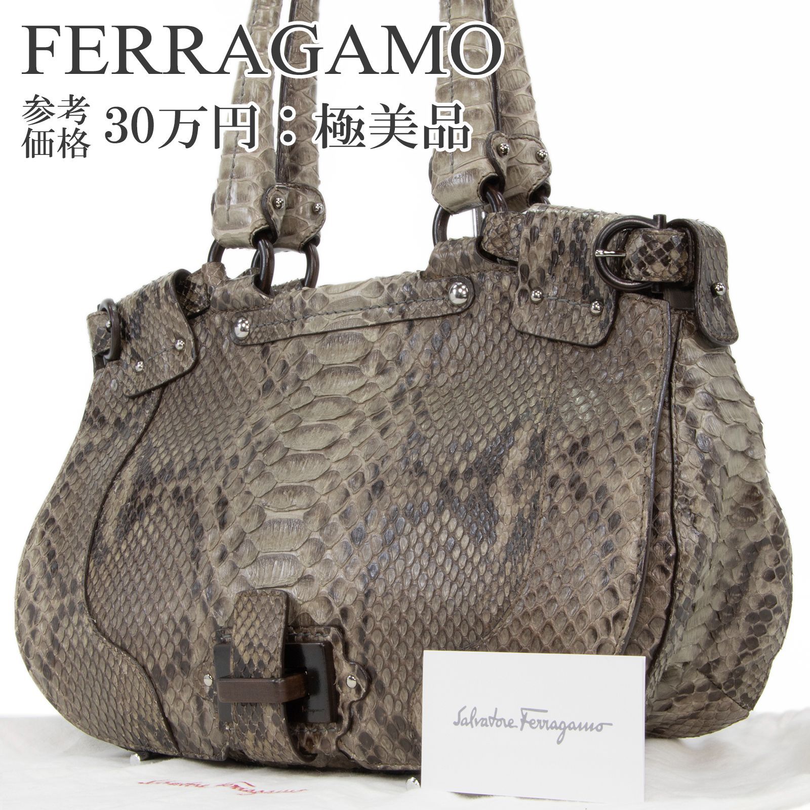 本物 送料無料 フェラガモ ハンドバッグ レディース パイソン