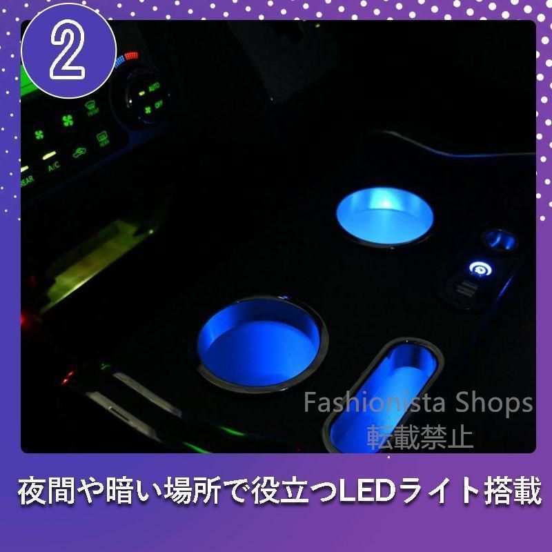 コンソールボックス コンソール