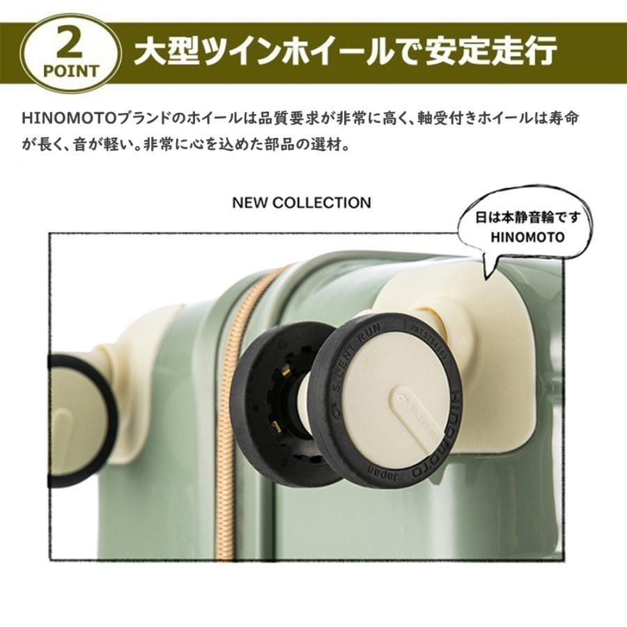 ins人気 キャリーケース