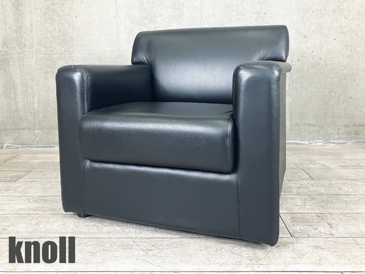knoll|ノール Naked Collection 本革アームチェア | 一人掛けソファ エグゼクティブ