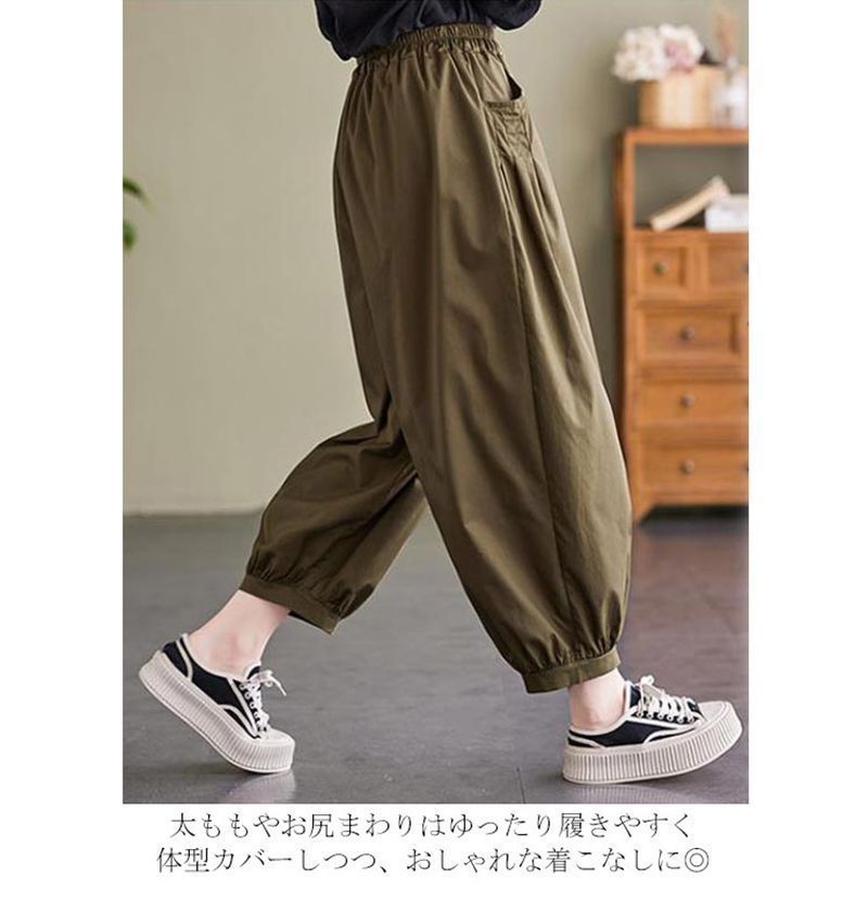 パドカレ　コットンバンブーパネル柄パンツ　サルエルパンツ　バンブー竹 pas de calais(パドカレ) パネル柄とストライプ ふたつの大人