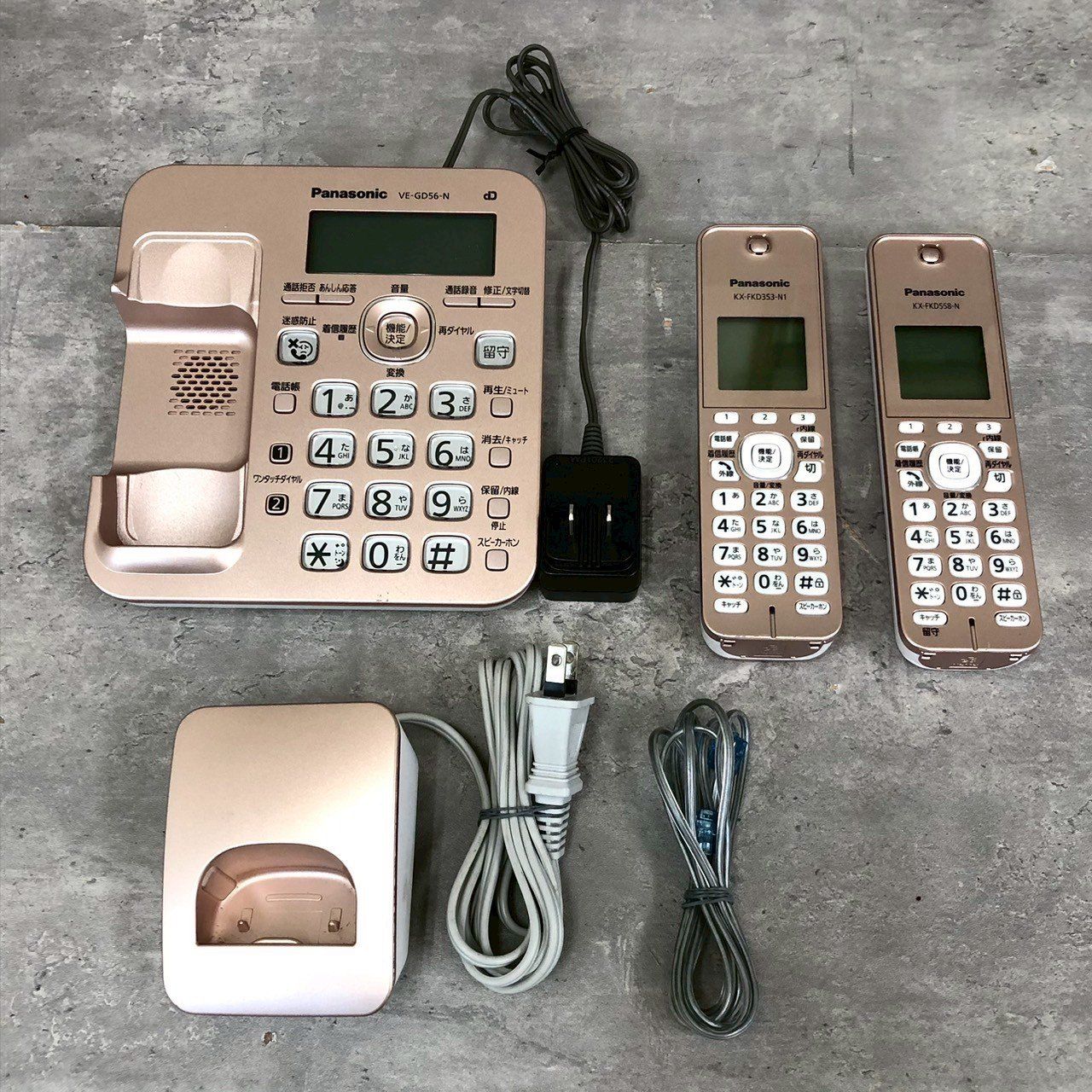 パナソニック コードレス電話機 VE-GD56DL-W Panasonic VE-GD56-N