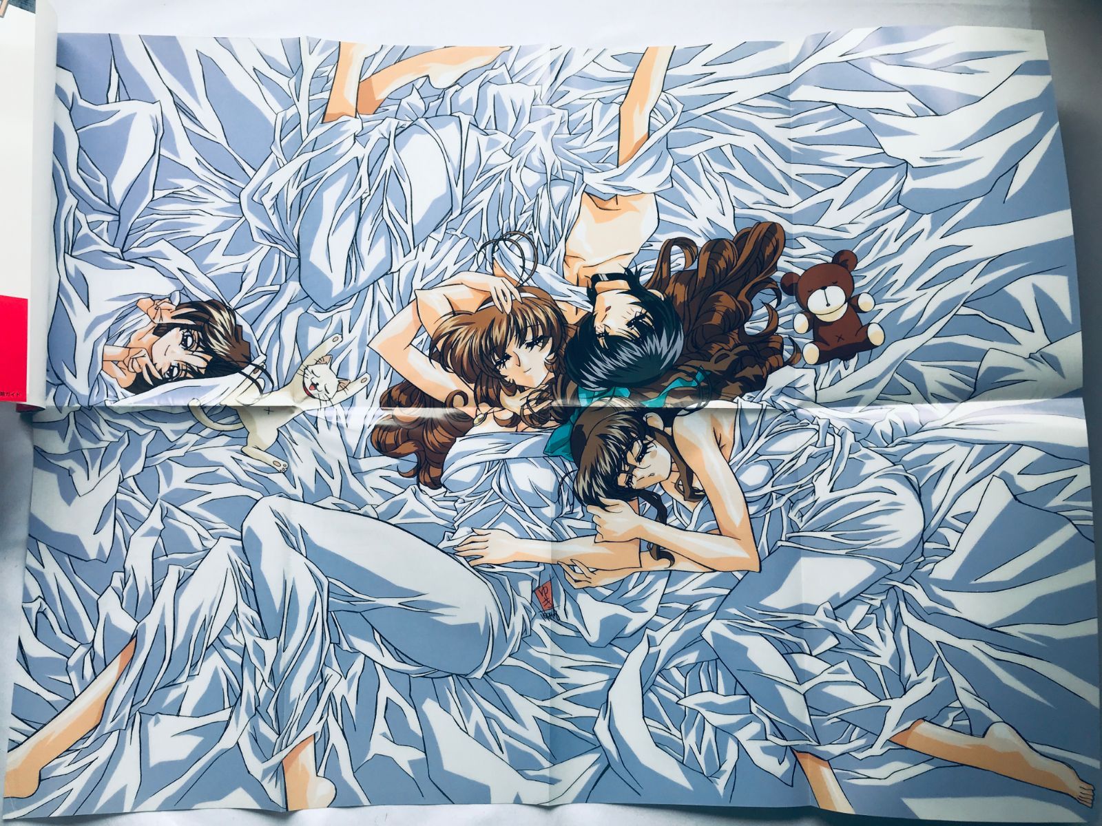 リバイヴ REVIVE 蘇生 完全攻略ガイド 帯 ポスター 攻略本 初版 REVIVE 