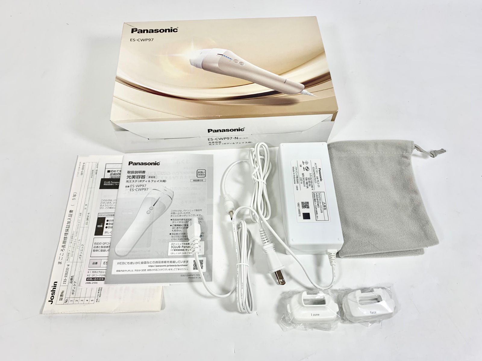 Panasonic 光美容器 光エステ ES-CWP97 光美容器 光エステ ES-CWP97-N