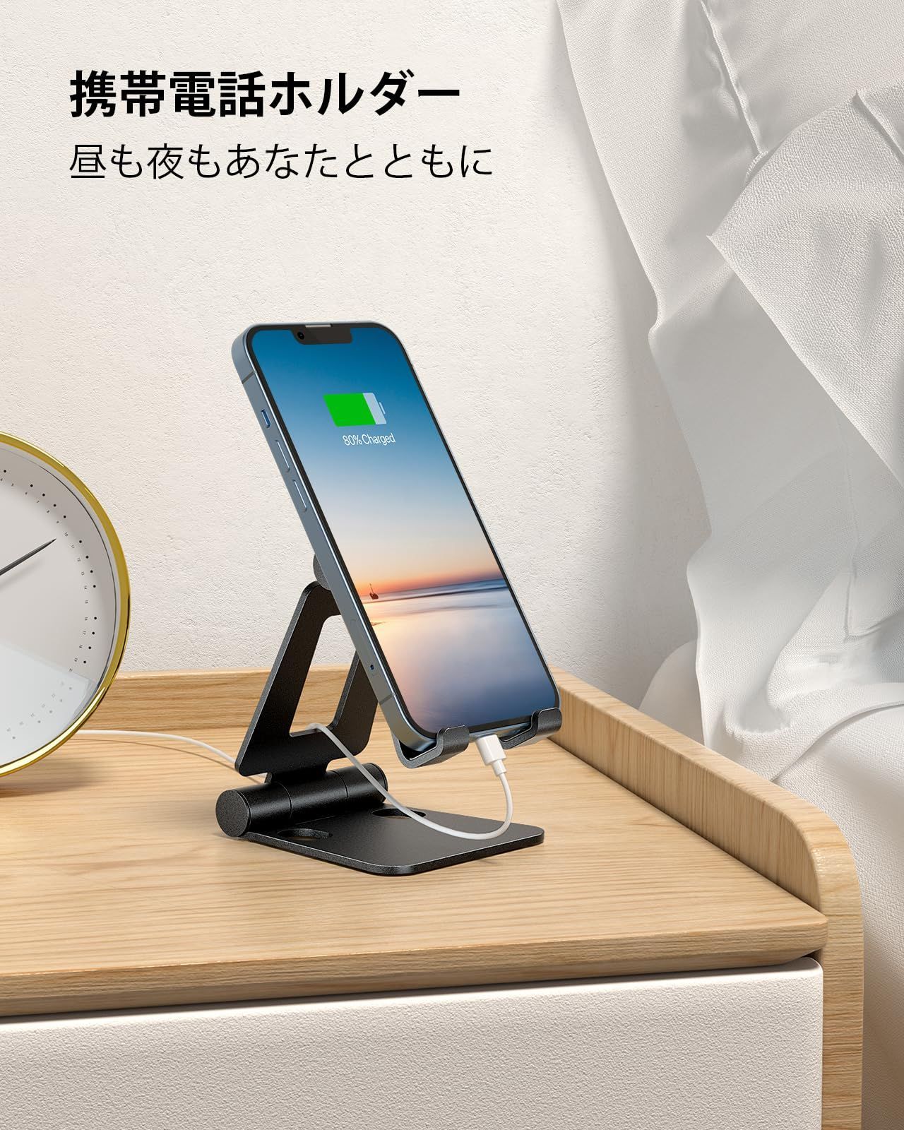 スマフォ アンドロイド iPhone 16 15 アイフォン 14 plus pro promax 13 mini クデュアル折りたたみスマホスタンド ポータビリティ角度調整 スマート携帯スタンド 12 11 プロ マックス se Huawei Nulaxy