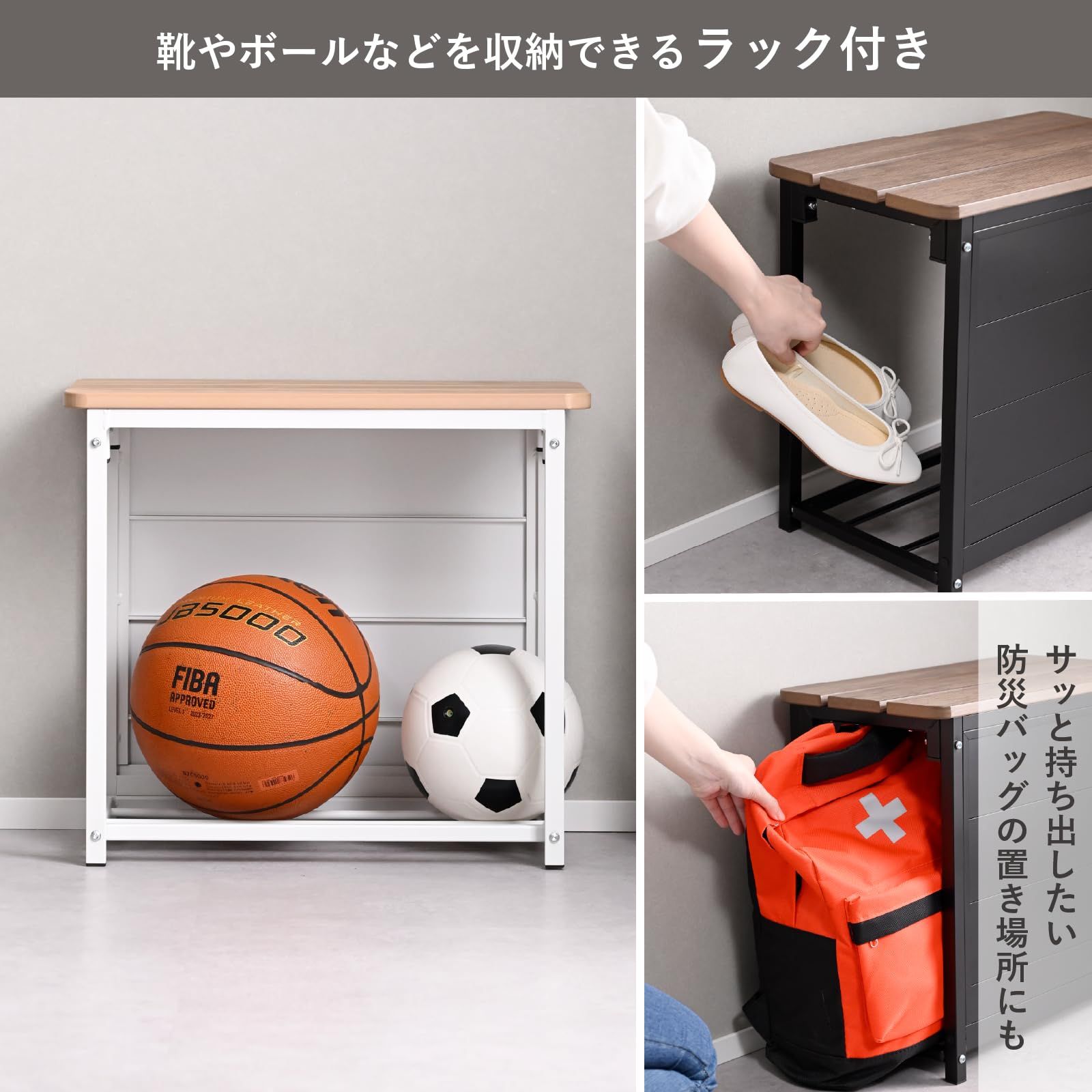 山善 YAMAZEN 玄関収納 玄関ベンチ ラック付き パネル付き 腰掛 収納ベンチ 室内 シューズラック 玄関 靴 収納 屋外 軽量 組立品 幅50×奥行26×高さ45cm ブラック KGBH-5045 BK MARWIL-DEMENAGEMENTS_CH