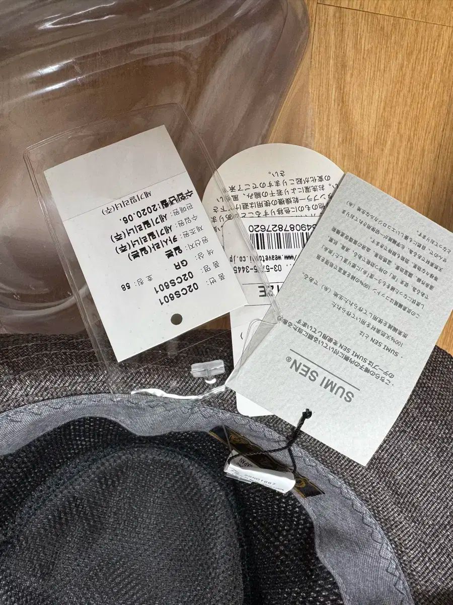 ☆希少 美品60'アメリカヴィンテージヘッドドレス成人式結婚式