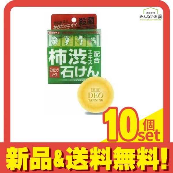 ☆ジモティ割あり☆ SHARP 洗濯機 6.0kg 19年製 動作確認／クリーニング