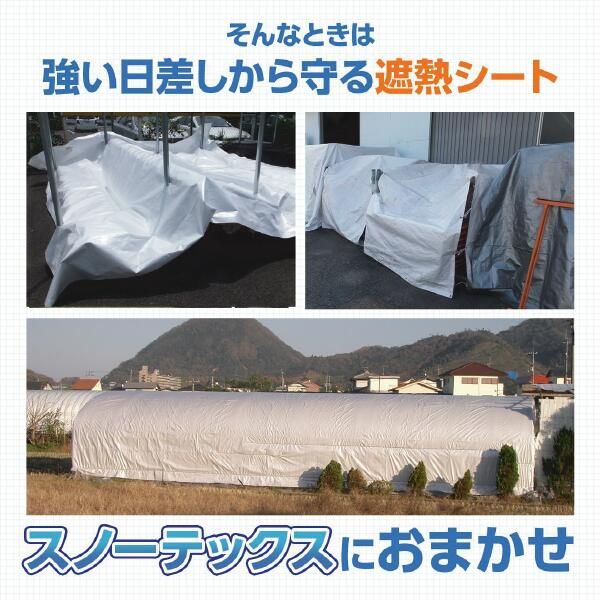 カバー