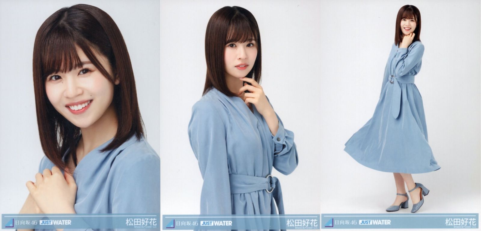 松田好花 コンプまとめ売り 日向坂 生写真 日向坂46 松田好花 生写真 4種コンプ まとめ売り 10-0711-3