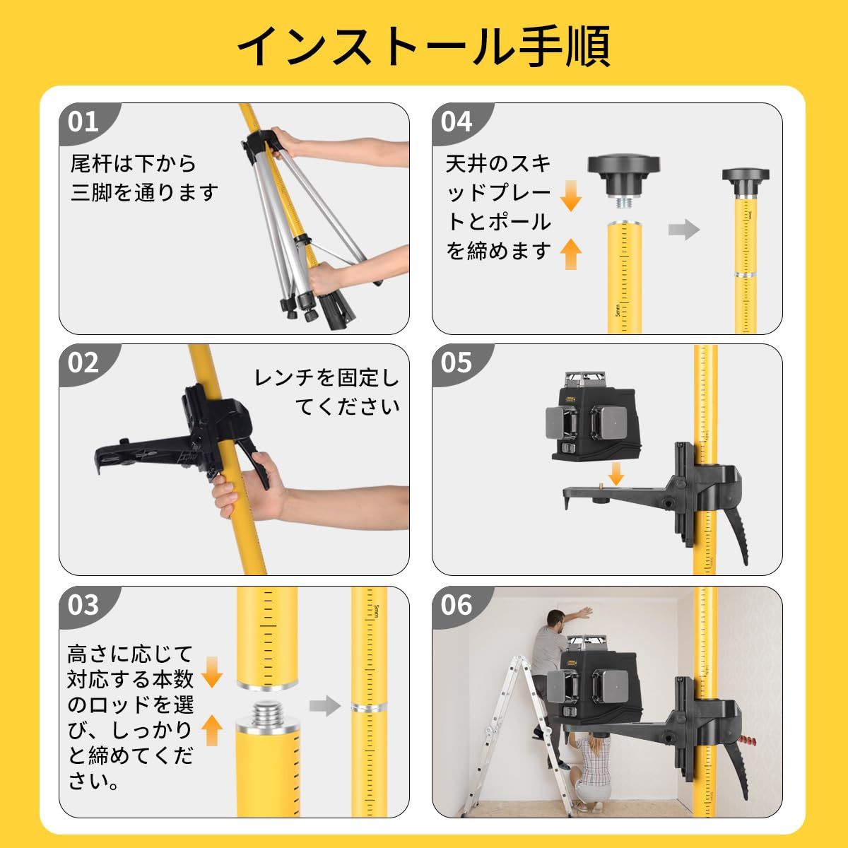 1|4インチ -20のレーザーロッドマウントと5|8インチ-11のアダプターボルトが含まれています
