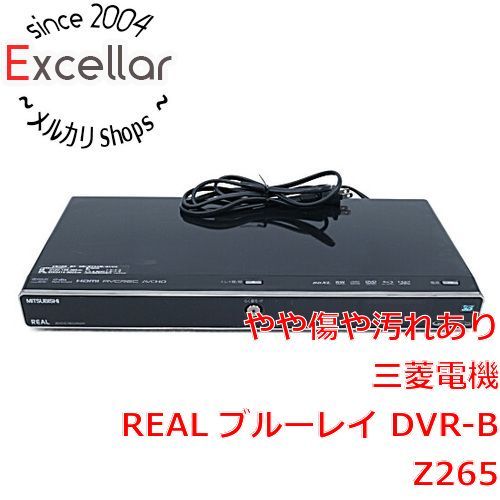 bn:5] 三菱電機製 HDD内蔵ブルーレイレコーダー REAL DVR-BZ265