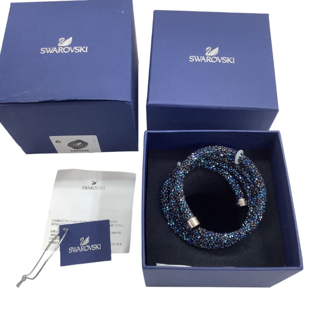 【新品未使用】正規品スワロフスキー CRYSTALDUSTバングル ♪♪SWAROVSKI スワロフスキー Crystaldust Wide バングル