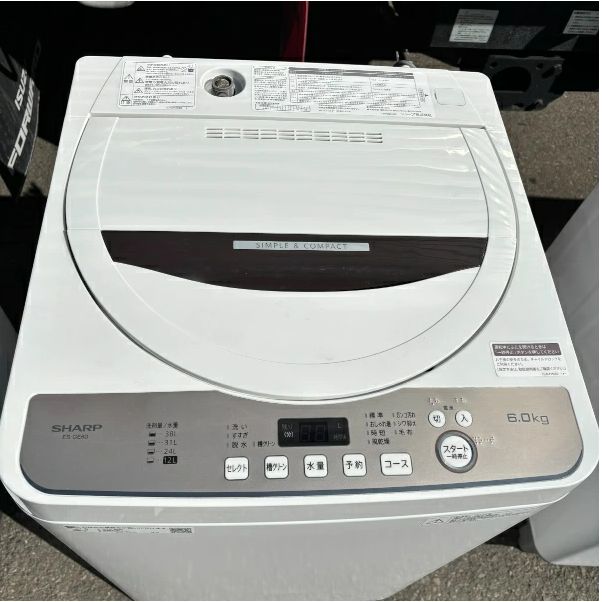 25-46【】シャープ 6kg 全自動洗濯機 ES-GE6D 2020年製 ストア SHARP
