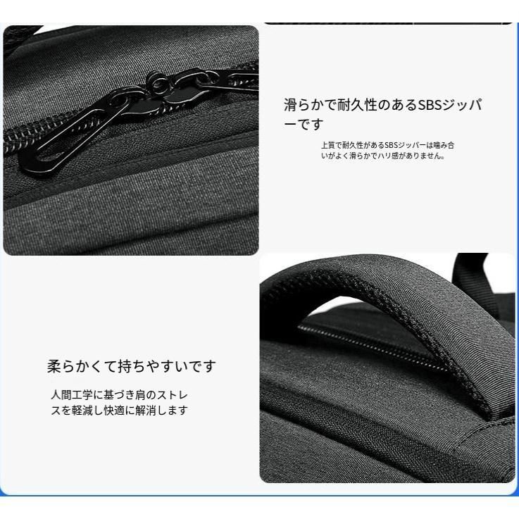 通学 レディース