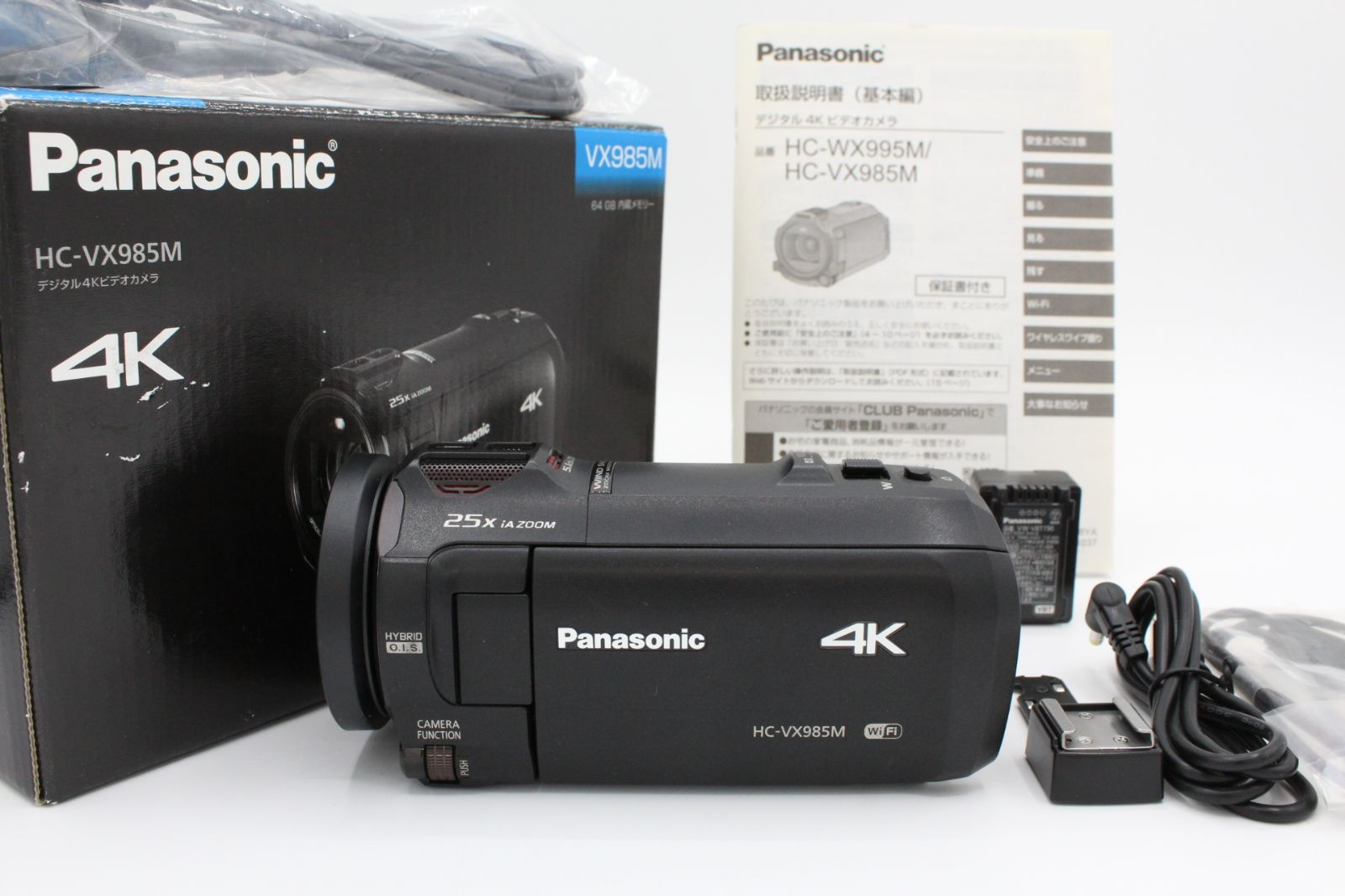 訳あり】パナソニック 4Kビデオカメラ HC-VX985M