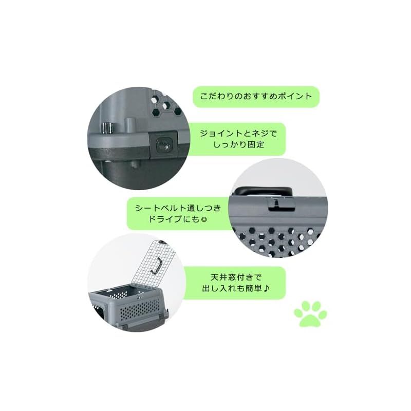 ペットキャリーバッグ