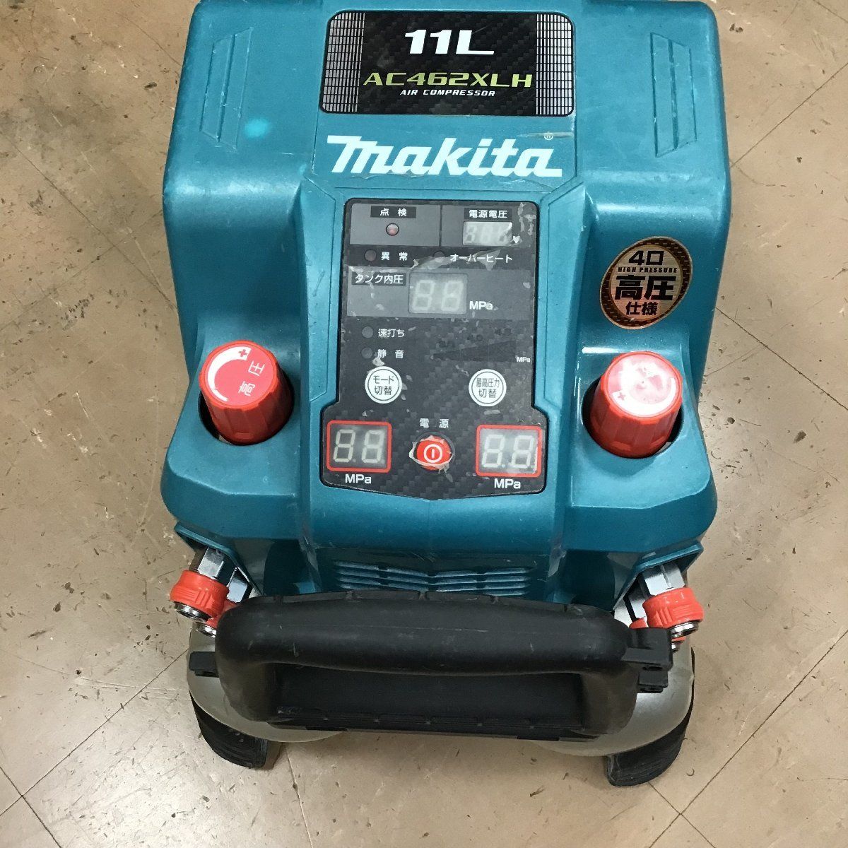 ☆マキタ(makita) エアコンプレッサー AC462XLH【草加店】 アクトツール【プロ用の中古工具販売】 メルカリ