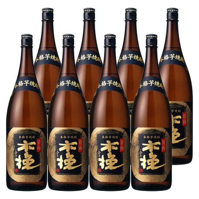 日向木挽(ひゅうがこびき) 黒 20度 1800ml×8本 芋焼酎 節約 雲海