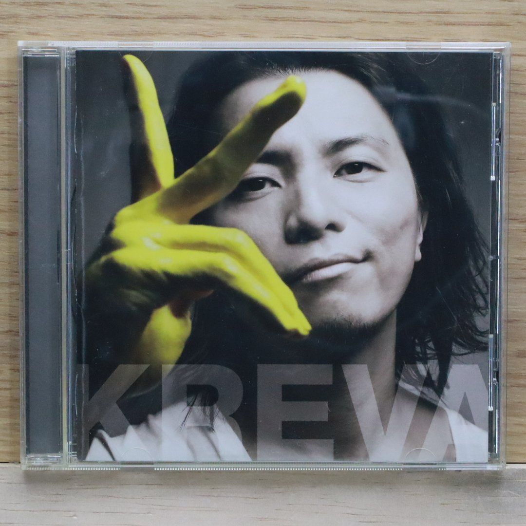 KREVA CDセット 廃盤 初回限定盤 4作品セット KREVA CD+DVD ①「よろしくお願い