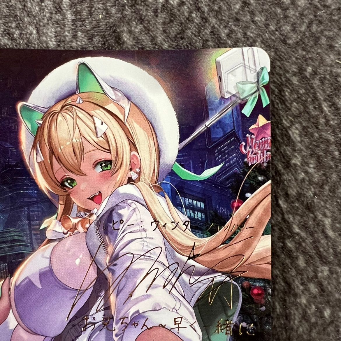 ヴァイスシュヴァルツ　NIKKE SP 箔押しサインルピー　ウィンターショッパー 状態B③】ルピー:ウィンターショッパー SP NIK/S117/030SP
