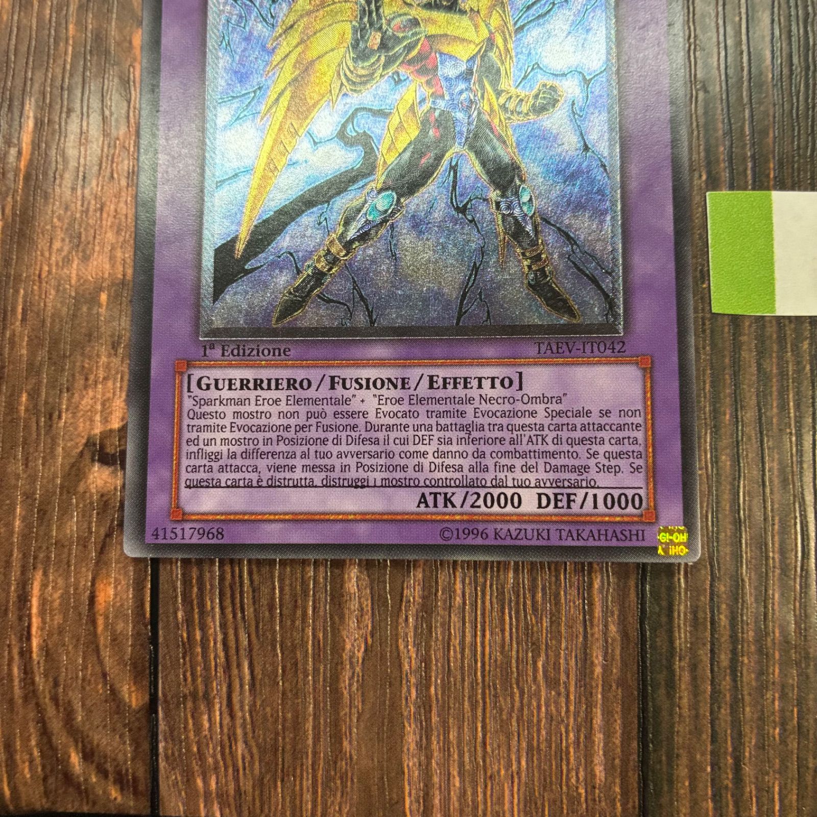 遊戯王 イタリア版