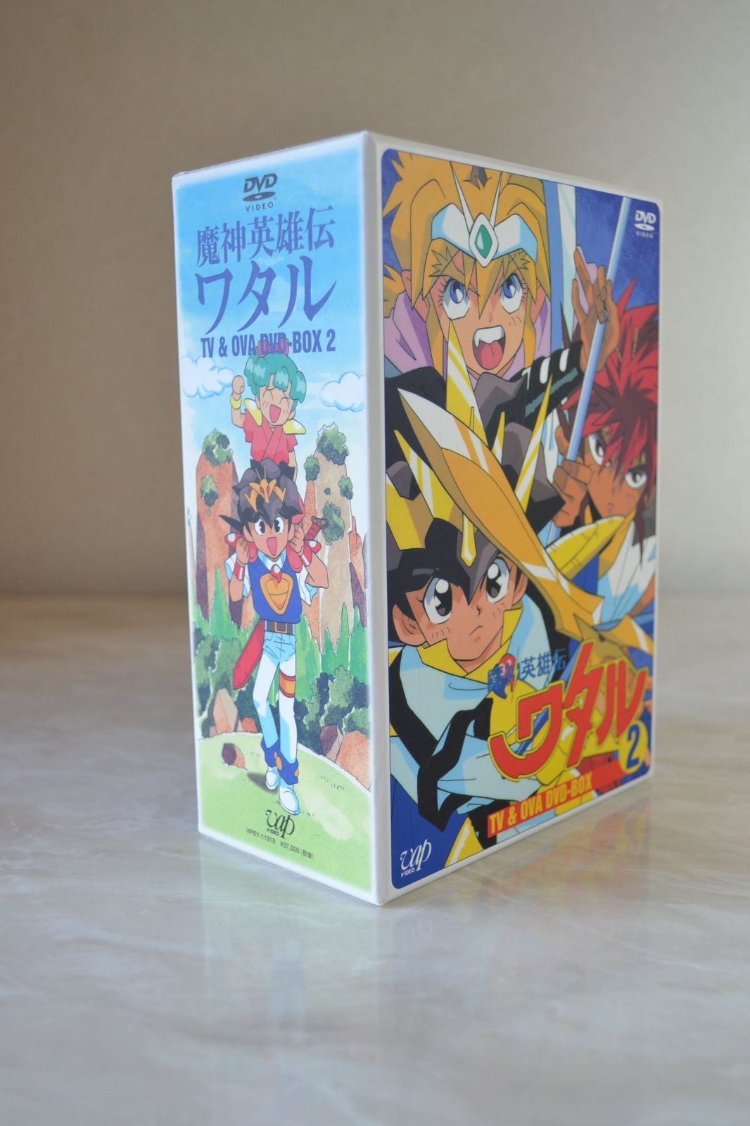 魔神英雄伝ワタル TV&OVA DVD-BOX(2) - メルカリ