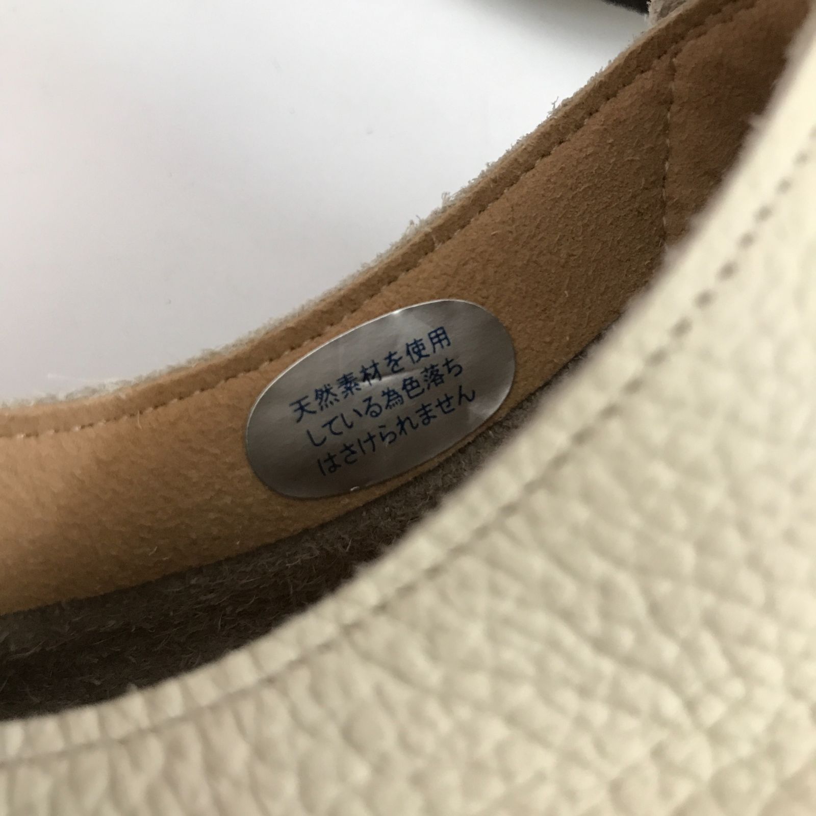 フィグリーノ レースアップ