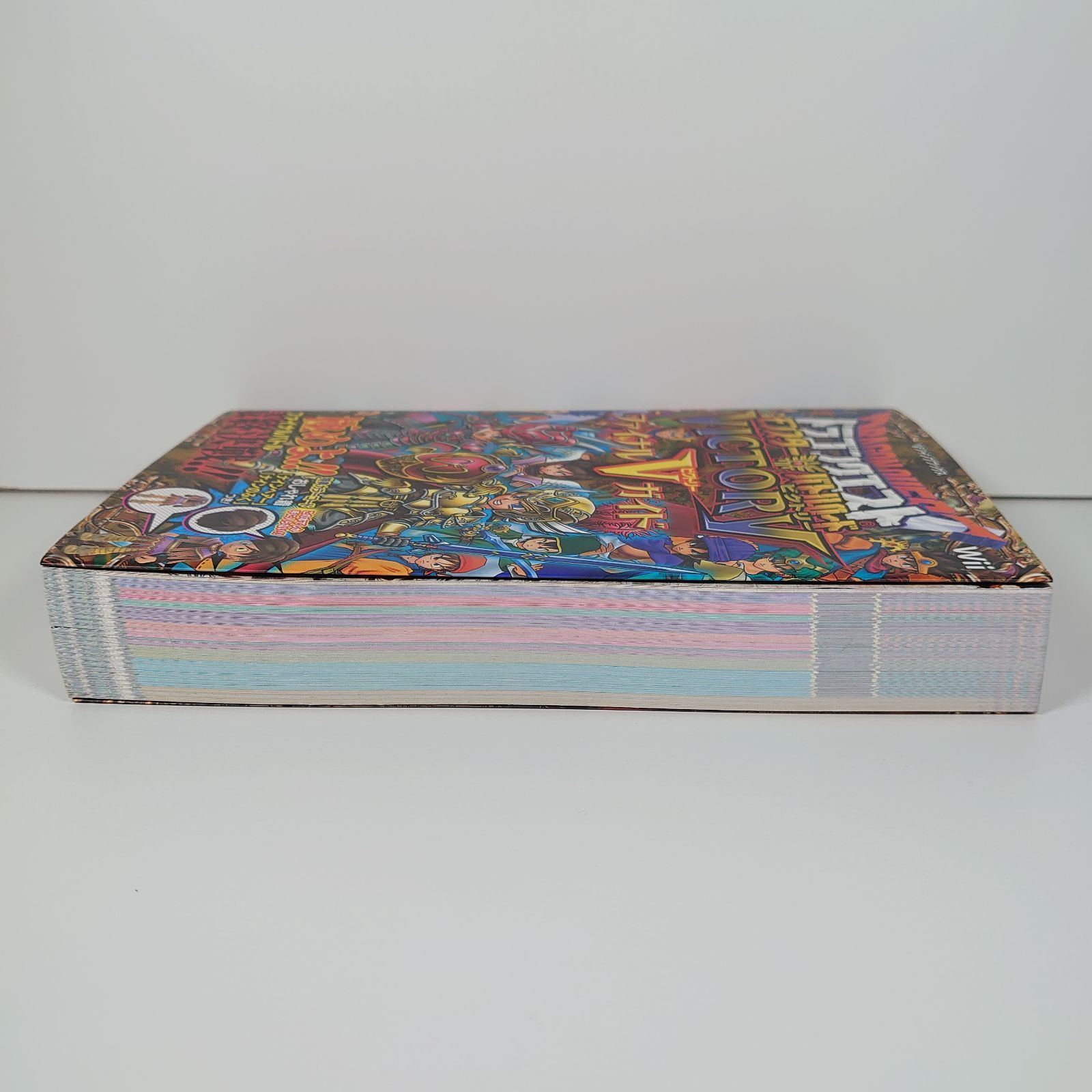 ドラゴンクエストモンスターバトルロードビクトリーファイナルビクトリーwiiガイド ドラゴンクエスト モンスターバトルロードビクトリー Wii版