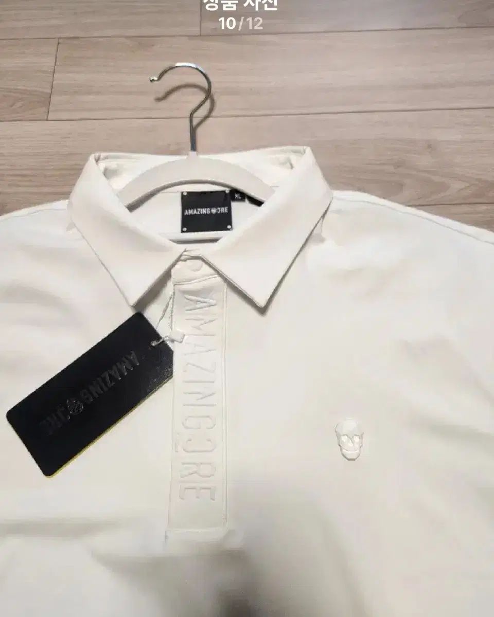 AMAZINGCRE アメージングクリー