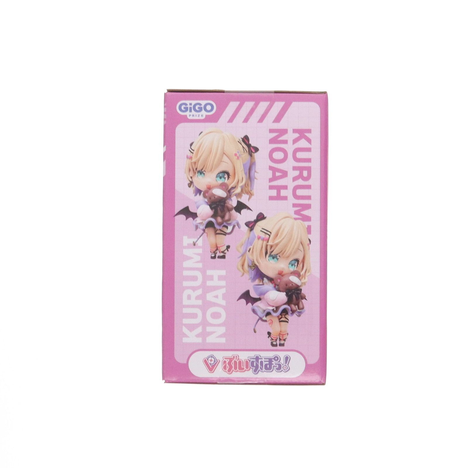 GIGO限定 胡桃のあ(くるみのあ) ぶいすぽっ! ぶいすぽっ!ディフォルメ