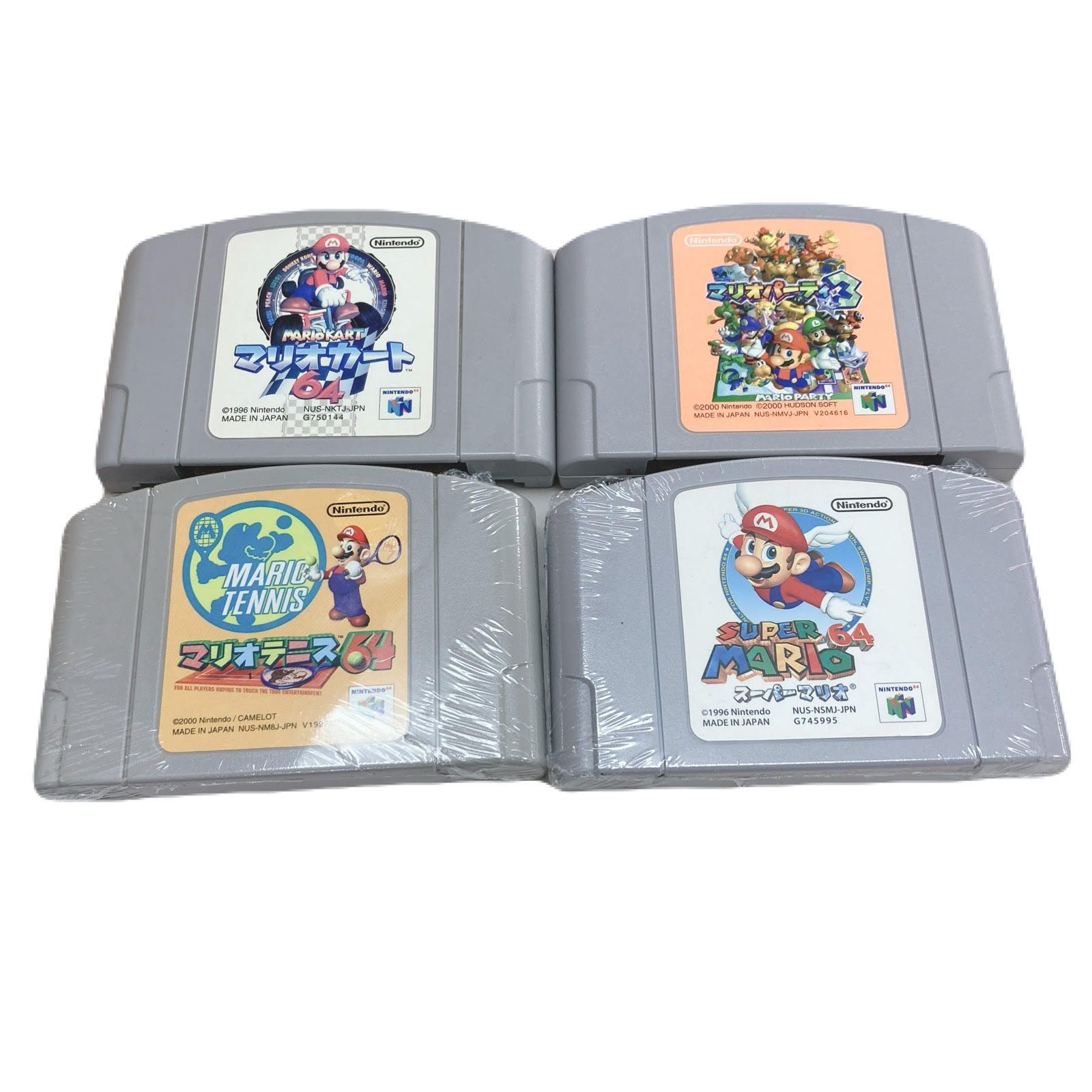 ニンテンドー64 セット 本体 0 - 選べる ケーブル ③