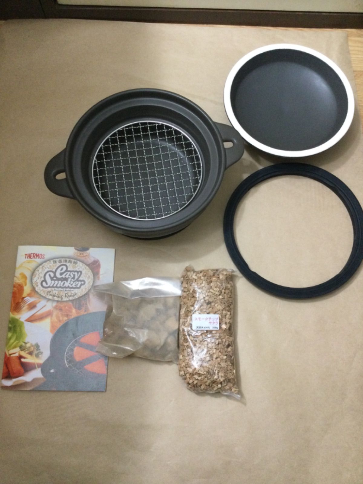  サーモス 保温燻製器 イージースモーカー RPD 13 その他 調理器具