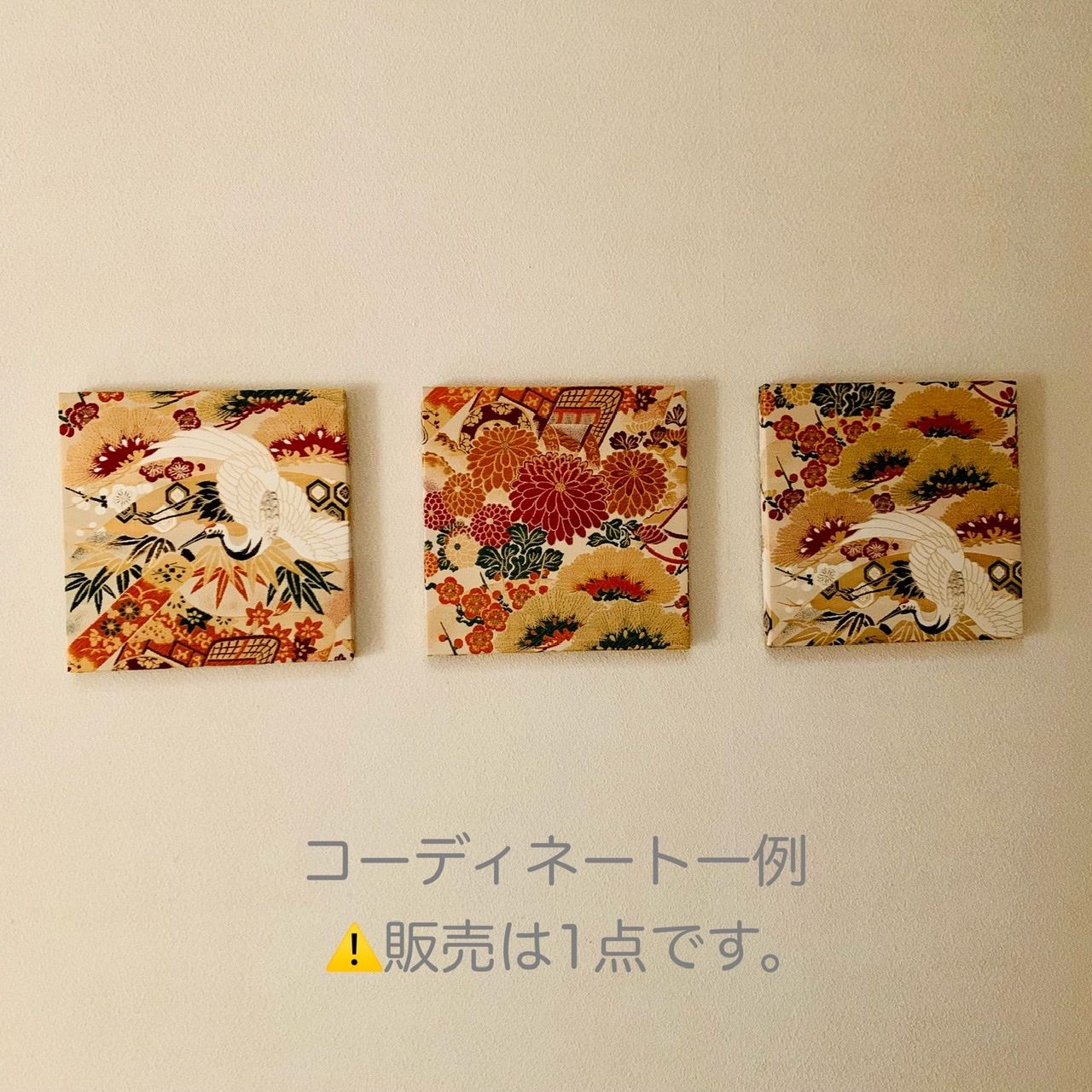 👘新品❣ファブリックパネル 和 アンティーク 丸帯 ②ハンドメイド