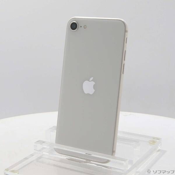 中古品〕 iPhone SE 第3世代 128GB スターライト MMYG3J/A SIM 中古品〕 iPhone SE 第3世代 128GB スターライト MMYG3J/A SIM