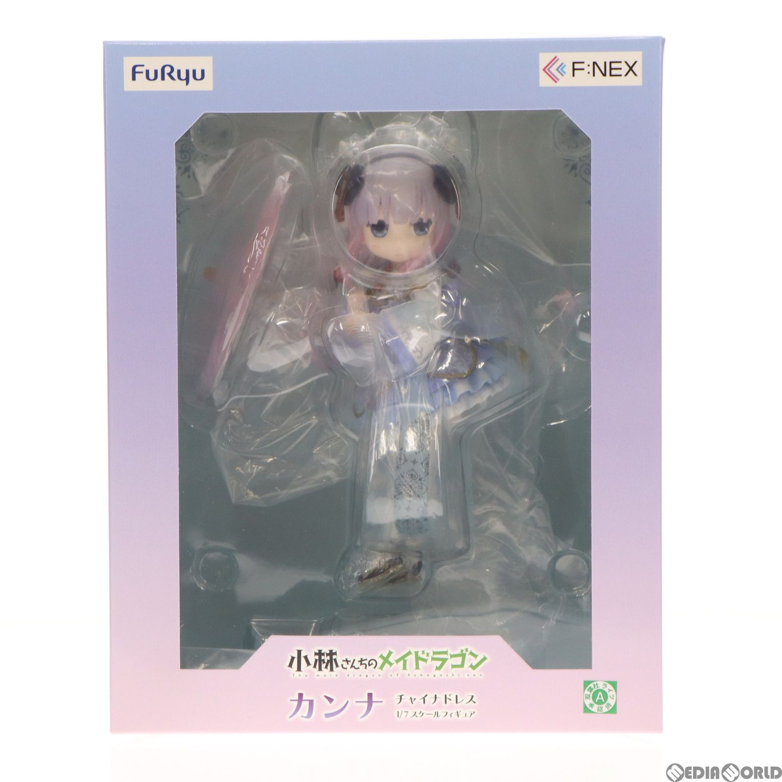 カンナ チャイナドレスver. 小林さんちのメイドラゴン 1/7 完成